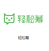 上海自贸区机房客户医疗行业
