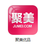 上海自贸区机房电商托管